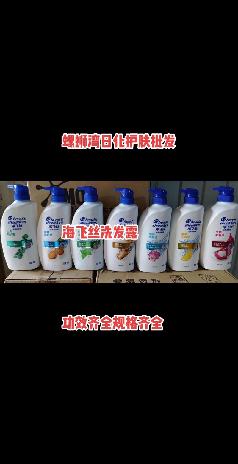 劳保用品批发